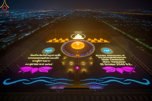 ภาพ No.52656:ประมวลภาพวันคล้ายวันเกิดครบรอบ 138 ปี พระมงคลเทพมุนี (สด จนฺทสโร) พระผู้ปราบมาร ชุดที่ 2