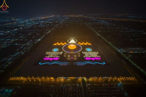 ภาพ No.52657:ประมวลภาพวันคล้ายวันเกิดครบรอบ 138 ปี พระมงคลเทพมุนี (สด จนฺทสโร) พระผู้ปราบมาร ชุดที่ 2