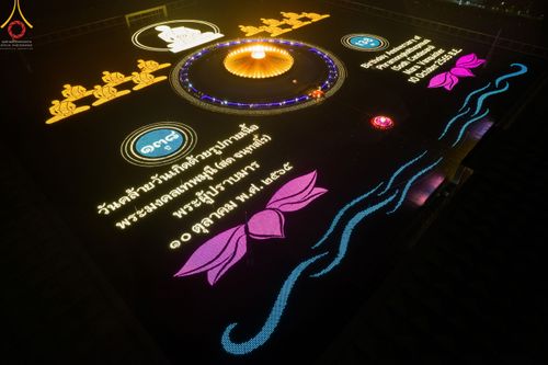 ภาพ No.52660:ประมวลภาพวันคล้ายวันเกิดครบรอบ 138 ปี พระมงคลเทพมุนี (สด จนฺทสโร) พระผู้ปราบมาร ชุดที่ 2