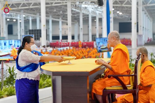 ภาพ No.127071:พิธีมอบใบประกาศเกียรติคุณองค์กรนานาชาติ และหน่วยงานที่ชักชวนคนร่วมโครงการนั่งสมาธิเพื่อสันติภาพโลกมากที่สุด วันอาทิตย์ที่ 1 มีนาคม พ.ศ. 2567 ณ สภาธรรมกายสากล วัดพระธรรมกาย