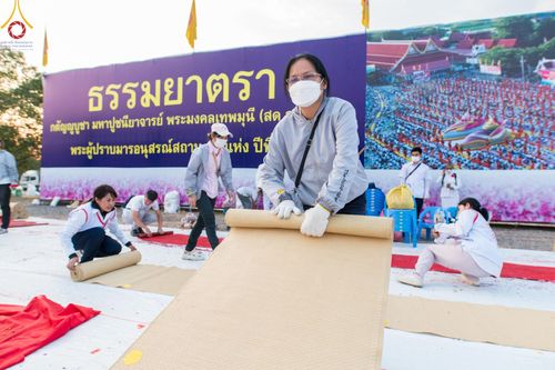 ภาพ No.113407:V.12 พลังหมู่ การเตรียมงาน เก็บงาน การรับบุญของเจ้าหน้าที่หน่วยงานต่างๆ เพื่อโครงการธรรมยาตรา ปีที่ 12 ระหว่างวันที่ 2 - 31 มกราคม พ.ศ. 2567