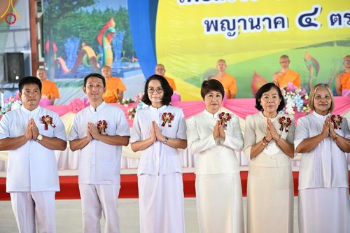 ภาพ No.172485:พิธีทอดกฐินเพื่อสร้าง "ลานเอนกประสงค์พญานาค 4 ตระกูล" วันที่ 15 พฤศจิกายน พ.ศ.2567 ณ พุทธอุทยานนานาชาติ อ.โพนพิสัย จ.หนองคาย