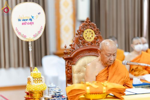 ภาพ No.226972:วันศุกร์ที่ 30 พฤษภาคม พ.ศ. 2568 เครือข่าย “โครงการวัด ประชา รัฐ สร้างสุข” ทั่วประเทศ จัดกิจกรรมเฉลิมพระเกียรติสมเด็จพระนางเจ้าฯ พระบรมราชินี ณ หอประชุมเฉลิมพระเกียรติฯ วัดเขียนเขต พระอารามหลวง อ.ธัญบุรี จ.ปทุมธานี