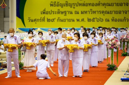 ภาพ No.88951:พิธีทอดผ้าป่าสมทบกฐินครั้งที่ 2 วันศุกร์ที่ 29 กันยายน พ.ศ. 2566 วันเพ็ญขึ้น 15 ค่ำ เดือน 10 ณ ห้องแก้วสารพัดนึก 1 วัดพระธรรมกาย