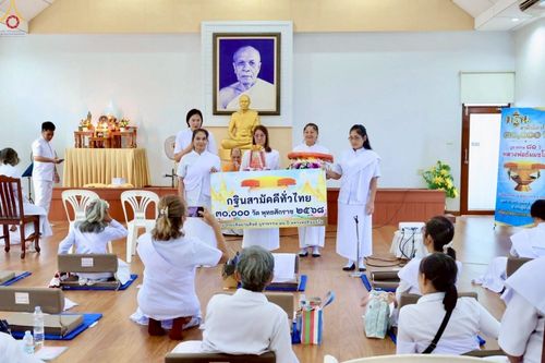 ภาพ No.247571:วันที่ 19-21 กันยายน พ.ศ. 2568 โครงการบวชอุบาสกแก้ว อุบาสิกาแก้ว ตัวแทนทอดกฐิน 30,000 วัด รุ่นที่ 2 ณ ศูนย์กัลยาณมิตรบางพลี สมุทรปราการ