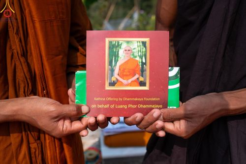 ภาพ No.127173:Photo Story ปฐมบรรพชาชาวพุทธมาร์มา เริ่ม วันที่ 2 กุมภาพันธ์ พ.ศ. 2567 ณ วัดธัมจักร อรัญกุฏิ เมืองรัมการ์ คาร์กาชารี บังกลาเทศ