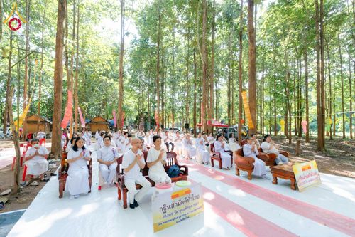 ภาพ No.169550:พิธีทอดกฐิน ณ ศูนย์ปฏิบัติธรรมนานาชาติตะวันพร้าว จ.เชียงใหม่ ในโครงการกฐินสามัคคีทั่วไทย 30,000 วัด บูชาธรรม 80 ปี หลวงพ่อธัมมชโย โดยคณะศิษยานุศิษย์วัดพระธรรมกาย วันที่ 25 ตุลาคม พ.ศ. 2567