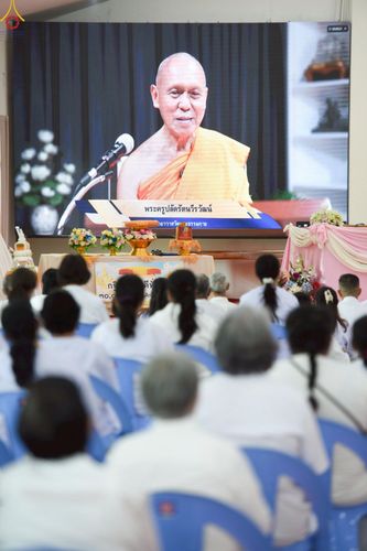 ภาพ No.247260:วันที่ 19-21 กันยายน พ.ศ. 2568 โครงการอบรม อุบาสกแก้ว อุบาสิกาแก้ว รุ่นที่ 2 ณ ศูนย์ปฏิบัติธรรมสระบุรี จ.สระบุรี และศูนย์ปฏิบัติธรรมบุญประสาน