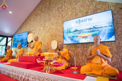 ภาพ No.96093:พิธีทอดกฐินสามัคคี ณ ศูนย์ปฏิบัติธรรมนานาชาติปาย อ.ปาย จ.แม่ฮ่องสอน วันที่ 12 พฤศจิกายน พ.ศ. 2566