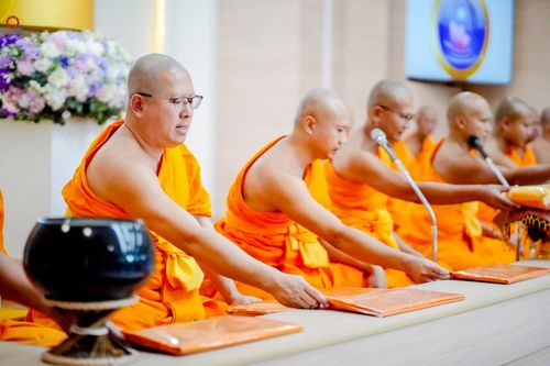 ภาพ No.241690:วันอาทิตย์ที่ 24 สิงหาคม พ.ศ. 2568 พิธีทอดผ้าป่า ฉลองครบรอบ 10 ปี ศูนย์ปฏิบัติธรรมพัทลุง