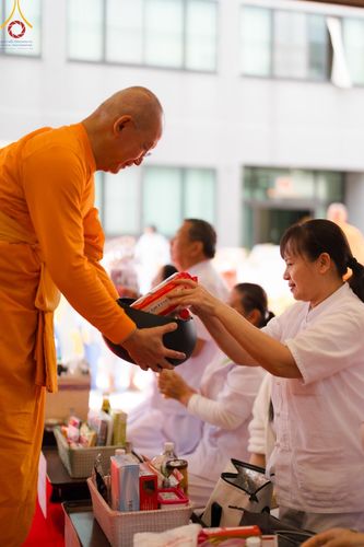 ภาพ No.133020:พิธีทอดผ้าป่าสามัคคีฉลองครบ 13 ปี วัดพระธรรมกายไอจิ แด่คณะพระภิกษุสงฆ์ 12 วัด ศูนย์สาขาทั่วภาคพื้นญี่ปุ่น วันที่ 31 มีนาคม พ.ศ. 2567