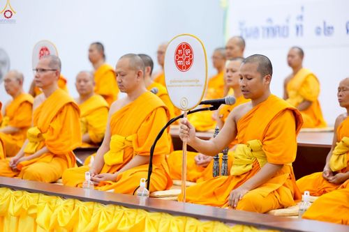 ภาพ No.254370:วันที่ 12 ตุลาคม พ.ศ. 2568 กฐินมหากาลทาน ประจำปี 2568 ณ ศูนย์อบรมเยาวชนนครปฐม