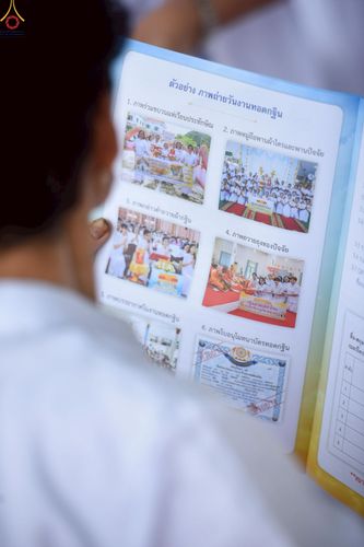 ภาพ No.248980:วันที่ 26-28 กันยายน พ.ศ. 2568 โครงการอบรมอุบาสกแก้ว อุบาสิกาแก้ว รุ่นที่ 3 ตัวแทนทอดกฐินสามัคคีทั่วไทย 30,000 วัด  ณ ศูนย์ปฏิบัติธรรมวิหารแดง อ.วิหารแดง จ.สระบุรี