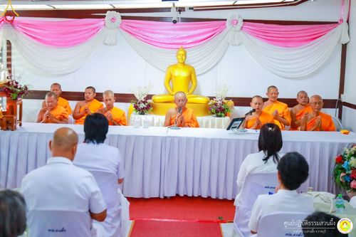 ภาพ No.86781:พิธีทอดผ้าป่าสมทบทุนสร้างอาคารปฏิบัติธรรม  วันอาทิตย์ที่ 26 สิงหาคม พ.ศ. 2566  ณ ศูนย์ปฏิบัติธรรมสวนผึ้ง จ.ราชบุรี