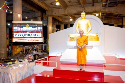 ภาพ No.217404:วันเสาร์ที่ 12 เมษายน พ.ศ. 2568 พิธีฉลองชัยชิตังเม สวดธัมมจักกัปวัตนสูตร ครบ 7,277,818,181 จบ ณ วัดพระธรรมกาย จังหวัดปทุมธานี