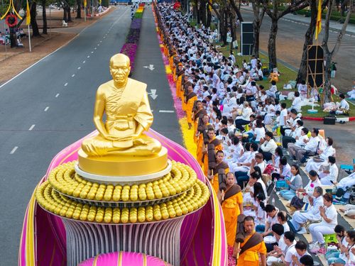 ภาพ No.202012:พิธีต้อนรับพระธรรมยาตรา ณ อนุสรณ์สถานลำดับที่ 7 สถานที่ขยายวิชชาธรรมกาย วัดพระธรรมกาย ต.คลองสาม อ.คลองหลวง จ.ปทุมธานี ในโครงการธรรมยาตรา กตัญญูบูชา มหาปูชนียาจารย์ พระมงคลเทพมุนี(สด จนฺทสโร) พระผู้ปราบมาร อนุสรณ์สถาน 7 แห่ง ปีที่ 13 วันที่ 26 มกราคม 2568
