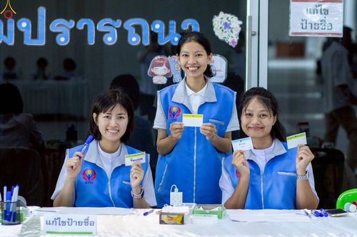 ภาพ No.243253:วันที่ 23-31 สิงหาคม พ.ศ. 2568 เจ้าหน้าที่ทุกสถานะ ทุ่มเทจัดงาน สัมมนารวมใจผู้นำบุญ เพื่องานกฐินสามัคคีทั่วไทย 30,000 วัด บูชาธรรม 81 ปี หลวงพ่อธัมมชโย