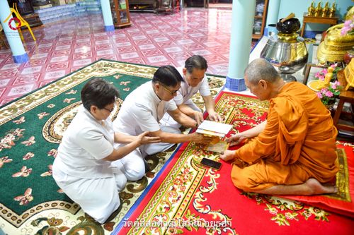 ภาพ No.216111:วันที่ 23 มีนาคม - 3 เมษายน พ.ศ. 2568 ตัวแทนวัดพระธรรมกายกราบถวายฏีกานิมนต์ ร่วมพิธีถวายมหาสังฆทาน 40,000 กว่าวัดทั่วประเทศ นนทบุรี ปทุมธานี อยุธยา