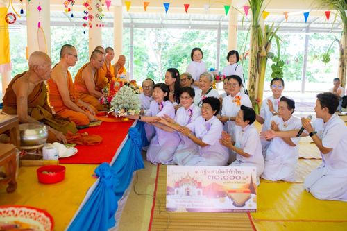 ภาพ No.167264:พิธีทอดกฐิน ณ วัดจำปาทอง อ.บ้านเขว้า จ.ชัยภูมิ ในโครงการกฐินสามัคคีทั่วไทย 30,000 วัด บูชาธรรม 80 ปี หลวงพ่อธัมมชโย โดยคณะศิษยานุศิษย์วัดพระธรรมกาย วันที่ 24 ตุลาคม พ.ศ. 2567