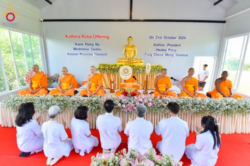 ภาพ No.174844:พิธีทอดกฐินสามัคคีเพื่อสร้างกฏิสามเณรบวชเรียน ณ ศูนย์ปฏิบัติธรรมแก้วกลางนา จ.กาฬสินธุ์ วันที่ 31 ตุลาคม พ.ศ. 2567