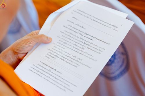 ภาพ No.234157:วันที่ 19 กรกฎาคม พ.ศ. 2568 พิธีเจริญพระพุทธมนต์ ถวายพระพรชัยมงคล แด่พระบาทสมเด็จพระวชิรเกล้าเจ้าอยู่หัว โดยพระราชวชิรศาสนวิเทศ และคณะสงฆ์  , การประชุมสหภาพพระธรรมทูตไทยในทวีปยุโรป (ส.ธ.ย.) เขต 3 สมัยวิสามัญ ครั้งที่ 2/2568  ณ วัดไทยนอร์เวย์