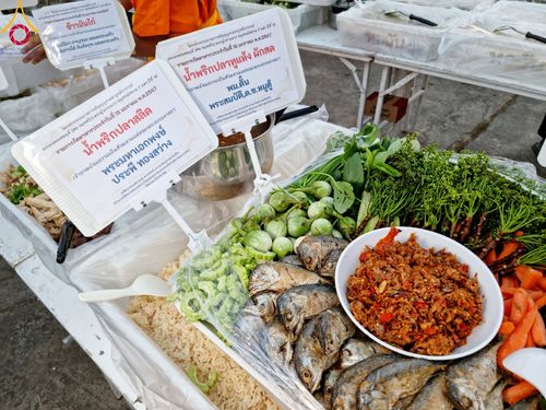 ภาพ No.112889:พิธีถวายภัตตาหารเป็นสังฆทาน แด่คณะพระธรรมยาตรา ปีที่ 12 วันที่ 15 มกราคม พ.ศ. 2567 ณ วัดสองพี่น้อง จ.สุพรรณบุรี