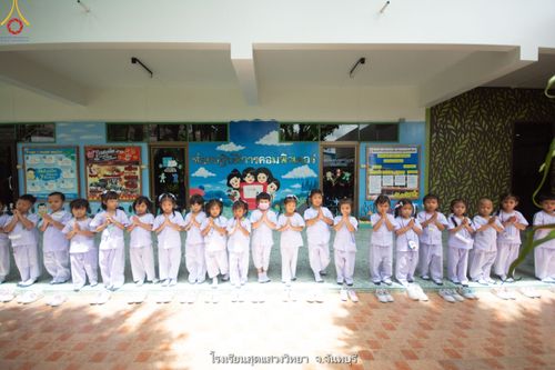 ภาพ No.87412:โครงการสมาธิเพื่อสันติภาพโลก จ.จันทบุรี วันที่ 24 สิงหาคม พ.ศ. 2566