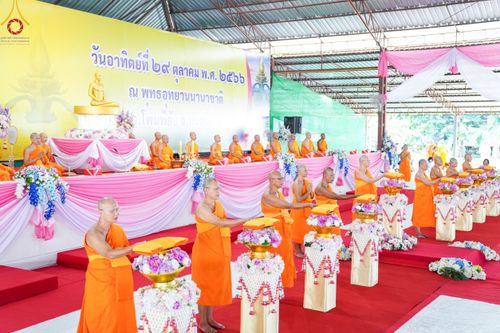 ภาพ No.91600:พิธีทอดผ้าป่า สร้างลานเอนกประสงค์พญานาค 4 ตระกูล จุดประทีปโคมลาน ถวายเป็นพุทธบูชา  สร้างความสว่างไสวให้กับแผ่นดินด้วยแสงธรรม วันอาทิตย์ที่ 29 ตุลาคม พ.ศ. 2566 ณ พุทธอุทยานนานาชาติ จังหวัดหนองคาย