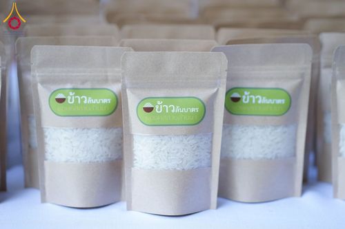 ภาพ No.198498:งานบุญล้านนา พิธีถวายสังฆทาน ตานข้าวใหม่,  พิธีทอดผ้าป่าบำรุงธุดงคสถานล้านนา,  พิธีถวายเครื่องเสียง เพื่อใช้ในงานพระพุทธศาสนา,  พิธีถวายรัตนบุปผา บูชาพระรัตนตรัย,  พิธีถวายภัตตาหารเป็นสังฆทาน วันอาทิตย์ที่ 19 มกราคม พุทธศักราช 2568  ณ ธุดงคสถานล้านนา