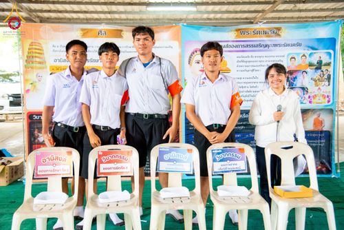 ภาพ No.271176:วันที่ 18 พฤศจิกายน พ.ศ. 2568 รวมพลังเด็กดี V-Star ผู้นำฟื้นฟูศีลธรรมโลก ประจำปี 2568 จังหวัดราชบุรี ณ ศูนย์อบรมเยาวชนผาสุกวนิช