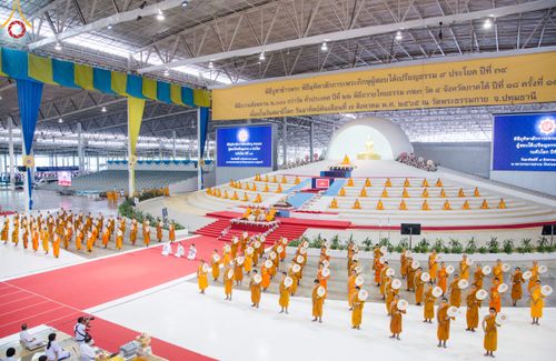 ภาพ No.49282:ประมวลภาพงานบุญเนื่องในวันสมาธิโลก พุทธศักราช 2565 ชุดที่ 2