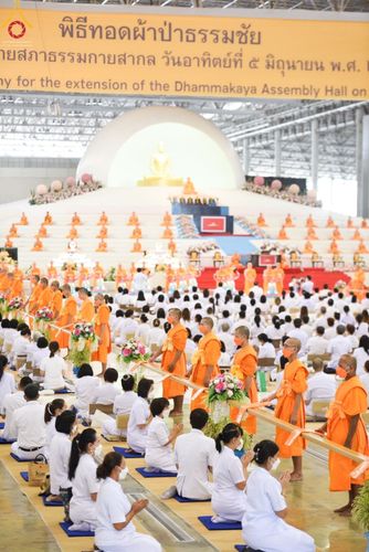 ภาพ No.46963:ประมวลภาพพิธีทอดผ้าป่าธรรมชัย ณ วัดพระธรรมกาย (5 มิถุนายน พ.ศ. 2565)