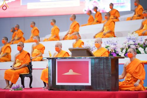 ภาพ No.46964:ประมวลภาพพิธีทอดผ้าป่าธรรมชัย ณ วัดพระธรรมกาย (5 มิถุนายน พ.ศ. 2565)