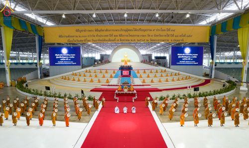 ภาพ No.49284:ประมวลภาพงานบุญเนื่องในวันสมาธิโลก พุทธศักราช 2565 ชุดที่ 2