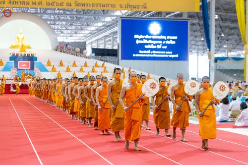 ภาพ No.49287:ประมวลภาพงานบุญเนื่องในวันสมาธิโลก พุทธศักราช 2565 ชุดที่ 2