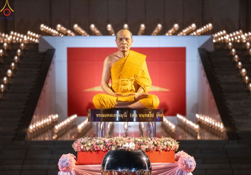 ภาพ No.90291:พิธีจุดประทีป 20,000 ดวง บูชาพระมหาธรรมกายเจดีย์ และบูชาพระมงคลเทพมุนี(สด จนฺทสโร) พระผู้ปราบมาร วันอังคารที่ 10 ตุลาคม พ.ศ. 2566 ณ ลานธรรมพระมหาธรรมกายเจดีย์ วัดพระธรรมกาย จ.ปทุมธานี