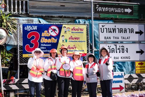 ภาพ No.301382:ภาพเบื้องหลังอาสาสมัครรวมใจ ชุดที่ 4 ในโครงการธรรมยาตรา กตัญญูบูชา มหาปูชนียาจารย์ พระมงคลเทพมุนี(สด จนฺทสโร) พระผู้ปราบมาร อนุสรณ์สถาน 7 แห่ง ปีที่ 14