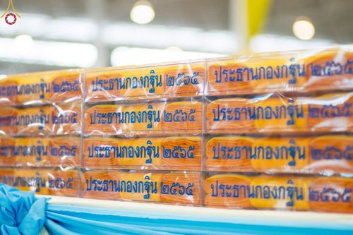 ภาพ No.55219:ประมวลภาพพิธีทอดกฐินธรรมชัย ประจำปี 2565 ชุดที่ 4