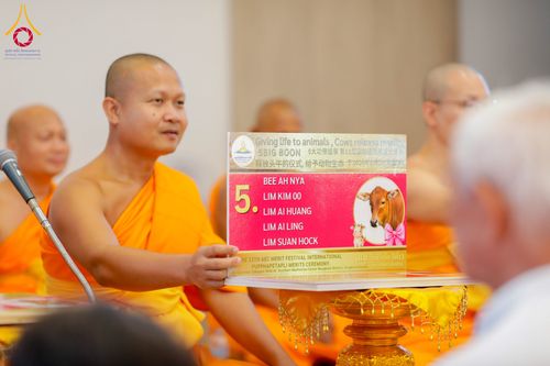 ภาพ No.344723:วันเสาร์ที่ 15 สิงหาคม พ.ศ. 2569 (สาย) พิธีบุพเปตพลีนานาชาติ ปีที่ 13 ณ ศูนย์ปฏิบัติธรรมภาคใต้ อ.บางกล่ำ จ.สงขลา