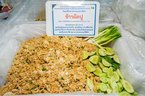 ภาพ No.301109:วันที่ 23 มกราคม พ.ศ. 2569 พิธีถวายภัตตาหารเป็นสังฆทาน แด่พระธรรมยาตรา ณ อนุสรณ์สถานบางปลา วัดบางปลา อำเภอบางเลน จังหวัดนครปฐม ในโครงการธรรมยาตรา กตัญญูบูชา มหาปูชนียาจารย์ พระมงคลเทพมุนี(สด จนฺทสโร) พระผู้ปราบมาร อนุสรณ์สถาน 7 แห่ง ปีที่ 14