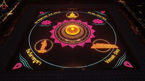 ภาพ No.137465:พิธีจุดวิสาขประทีป พิธีเวียนประทักษิณ ในวันวิสาขบูชา พุธที่ 22 พฤษภาคม พ.ศ. 2567 