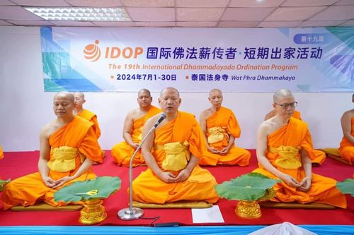 ภาพ No.143621:พิธีตัดปอยผมและปลงผมนาคธรรมทายาท วันอาทิตย์ที่ 7 กรกฎาคม พ.ศ. 2567 โครงการอุปสมบทหมู่พระธรรมทายาท นานาชาติ