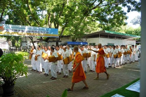 ภาพ No.143624:พิธีตัดปอยผมและปลงผมนาคธรรมทายาท วันอาทิตย์ที่ 7 กรกฎาคม พ.ศ. 2567 โครงการอุปสมบทหมู่พระธรรมทายาท นานาชาติ