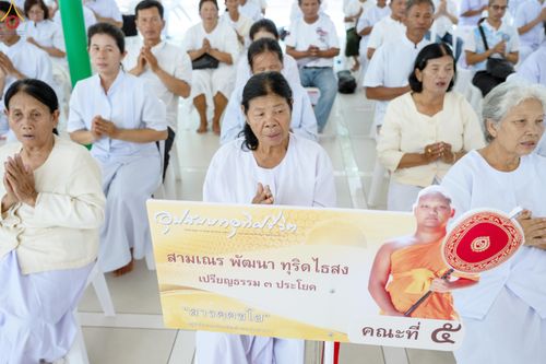 ภาพ No.330819:วันวิสาขบูชา อาทิตย์ที่ 31 พฤษภาคม พ.ศ.2569 พิธีบรรพชาสามเณรอุบาสก 11 ท่าน , พิธีถวายบาตรผ้าไตร และจตุปัจจัยไทยธรรม แด่สามเณร , พิธีอุปสมบทอุทิศชีวิต , พิธีกล่าวคำกัปปิยภัณฑ์  ณ อุโบสถพระไตรปิฎก วัดพระธรรมกาย จังหวัดปทุมธานี