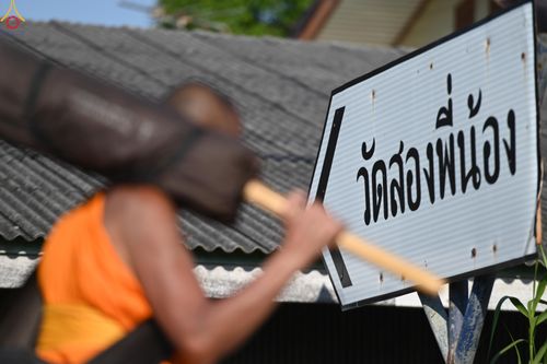 ภาพ No.292844:วันที่ 11 มกราคม พ.ศ. 2569 พิธีต้อนรับพระธรรมยาตรา ณ อนุสรณ์สถานลำดับที่ 3 สถานที่เกิดในเพศสมณะ วัดสองพี่น้อง อำเภอสองพี่น้อง จังหวัดสุพรรณบุรี ในโครงการธรรมยาตรา กตัญญูบูชา มหาปูชนียาจารย์ พระมงคลเทพมุนี(สด จนฺทสโร) พระผู้ปราบมาร อนุสรณ์สถาน 7 แห่ง ปีที