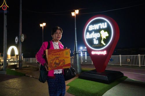 ภาพ No.185714:พิธีตักบาตรพระ 10,000 รูป ครั้งที่ 3 เนื่องในโอกาส 193 ปี จังหวัดกาญจนบุรี อุทิศส่วนกุศลให้แด่บรรพชน และเพื่อช่วยเหลือผู้ประสบภัยพิบัติต่างๆ วันเสาร์ที่ 21 ธันวาคม พ.ศ. 2567