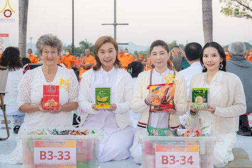 ภาพ No.185729:พิธีตักบาตรพระ 10,000 รูป ครั้งที่ 3 เนื่องในโอกาส 193 ปี จังหวัดกาญจนบุรี อุทิศส่วนกุศลให้แด่บรรพชน และเพื่อช่วยเหลือผู้ประสบภัยพิบัติต่างๆ วันเสาร์ที่ 21 ธันวาคม พ.ศ. 2567