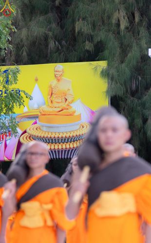 ภาพ No.187073:พระธรรมยาตราปฏิบัติธรรม และถ่ายภาพหมู่ประวัติศาสตร์ ปีที่ 13 ณ ลานทิศตะวันออก มหาวิหารพระมงคลเทพมุนี วัดพระธรรมกาย จ.ปทุมธานี วันเสาร์ที่ 28 ธันวาคม พ.ศ. 2567