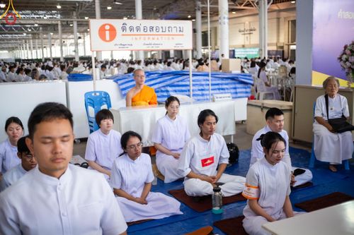 ภาพ No.188088:พิธีบูชาข้าวพระ วันขึ้นปีใหม่ 2568 ณ วัดพระธรรมกาย จ.ปทุมธานี วันที่ 1 มกราคม พ.ศ. 2568