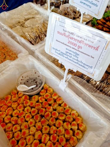 ภาพ No.188199:พิธีถวายภัตตาหารเป็นสังฆทาน แด่พระธรรมยาตรา ในโครงการธรรมยาตรา กตัญญูบูชา มหาปูชนียาจารย์ พระมงคลเทพมุนี(สด จนฺทสโร) พระผู้ปราบมาร อนุสรณ์สถาน 7 แห่ง ปีที่ 13 ณ สภาธรรมกายสากล วัดพระธรรมกาย วันที่ 2 มกราคม พ.ศ. 2568